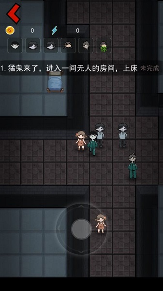 猛鬼宿舍绝望模式